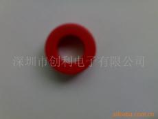 Transformer magnetic ring